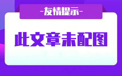 联通宝卡哪些APP可以使用专属流量？具体有哪些APP？